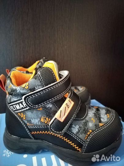 Ботинки для мальчика