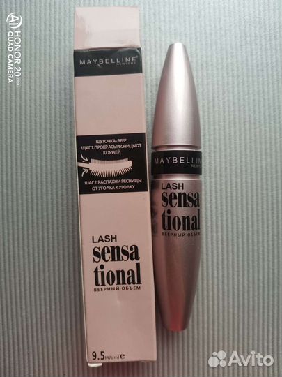 Тушь для ресниц maybelline