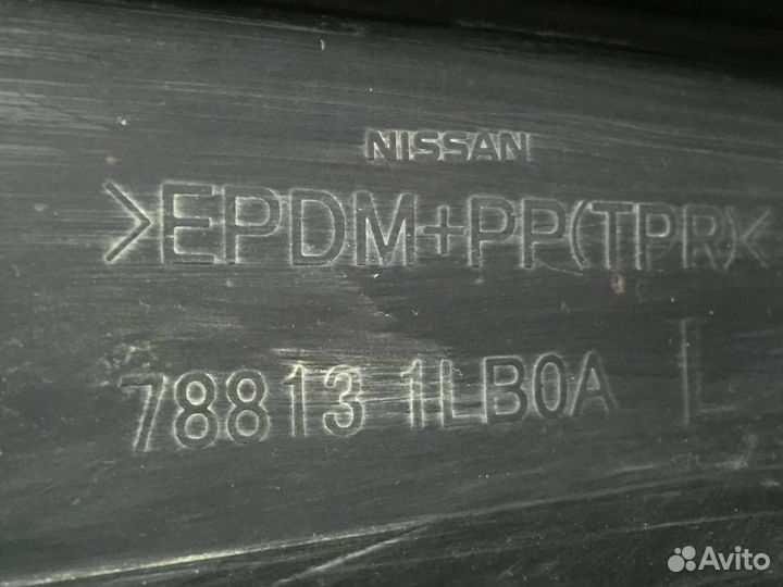 Брызговик задний левый Nissan Patrol Y62 2010