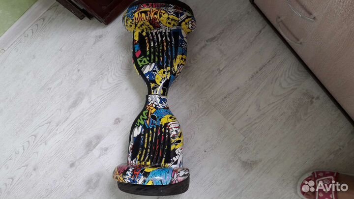 Гироскутер