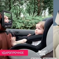 Детское автомобильное зеркало