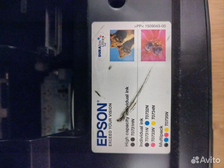 Мфу epson