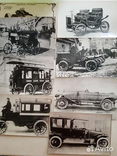 Набор открыток История отечественного Автомобиля