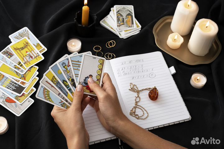 Гадание на картах Таро