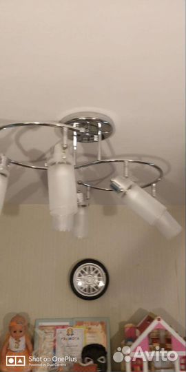 Люстра со спорами поворотными