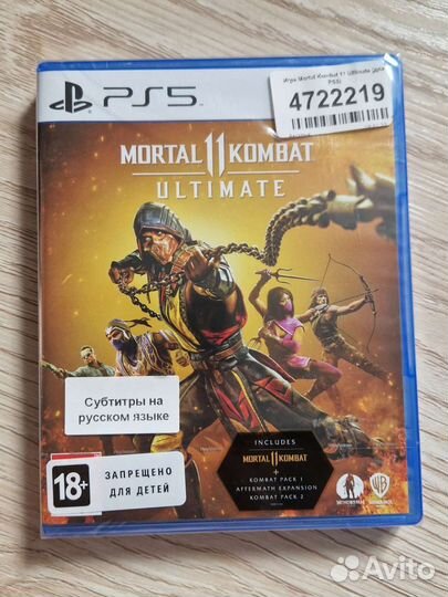 Игра mortal kombat на ps5