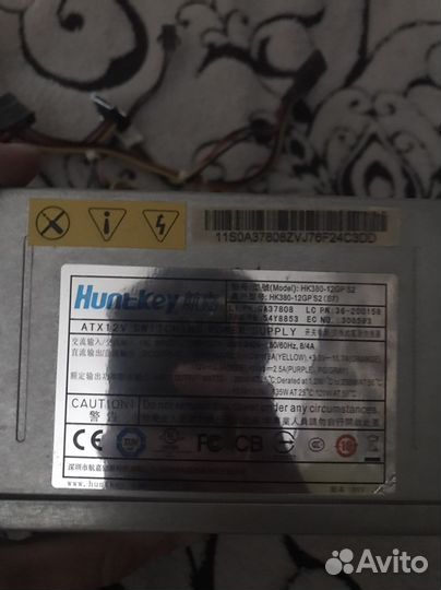 Блок питания 240