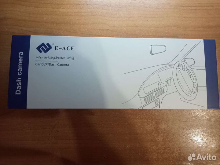 Видеорегистратор