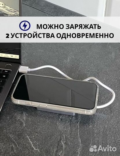 Внешний портативный аккумулятор 5000/10 000 MaH