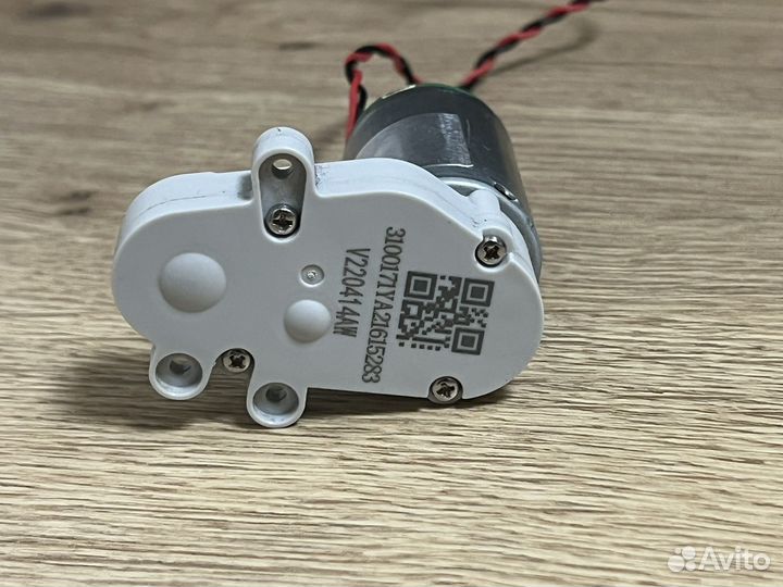 Мотор основной щётки Roborock Q7