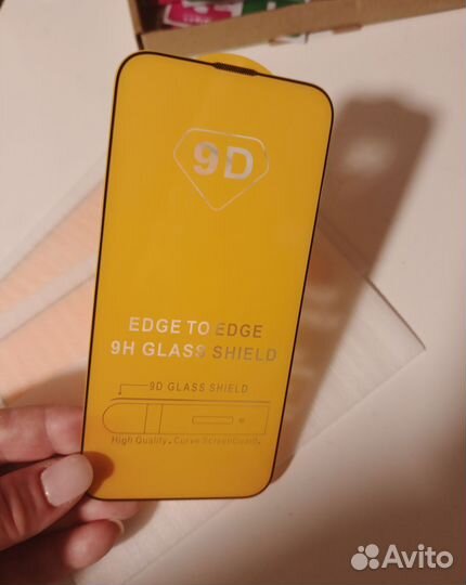 Новое стекло iPhone13