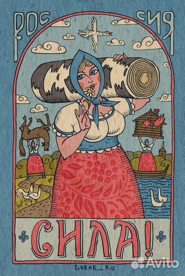 Детская энциклопедия 12 томов