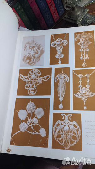 Старинные антикварные книги