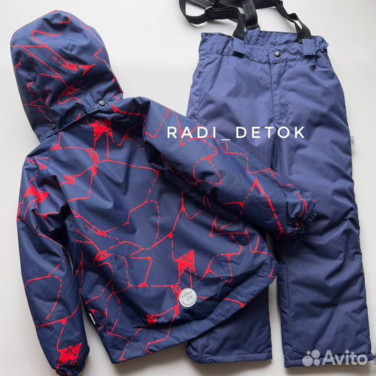 Демисезонный костюм новый 116-140 super gift