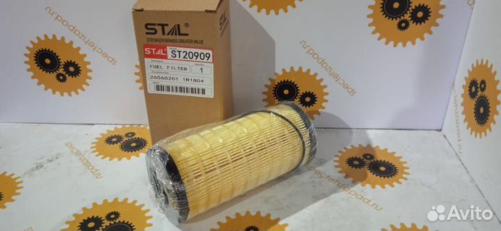 1R1804, Фильтр топлива, Caterpillar