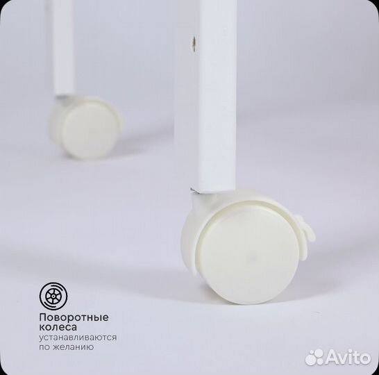 Приставная кроватка