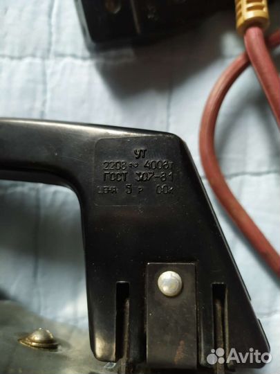 Утюг дорожный СССР