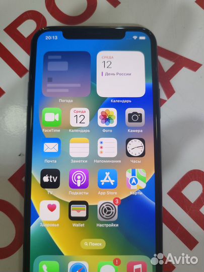 iPhone 11 Pro, 256 ГБ