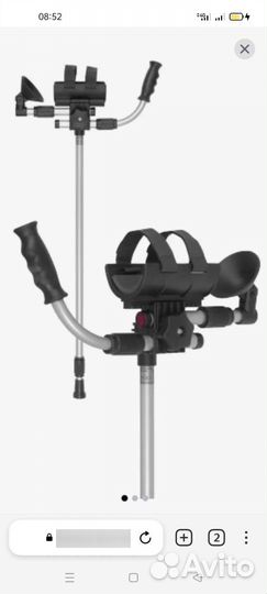 Костыль с фиксатором предплечья