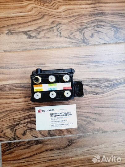 Блок клапанов пневмоподвески Мерседес GLE 166/292