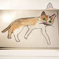 Некрасивый рисунок, Москва