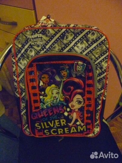 Рюкзак для школьника