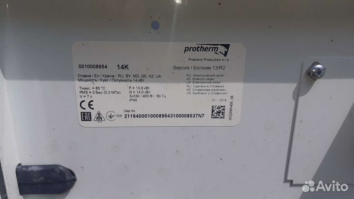 Электрокотел Protherm Скат 14K 13/R2