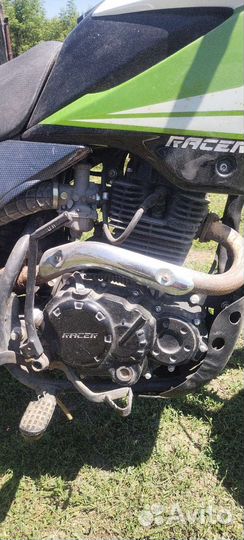 Продам Racer Pantera white 250 кубов