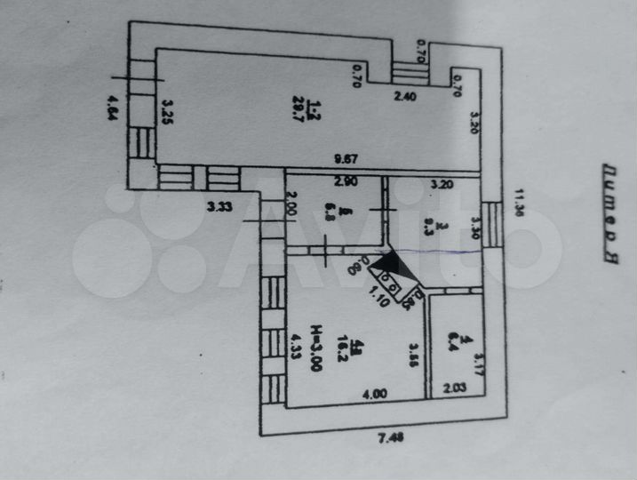 Свободного назначения, 67 м²