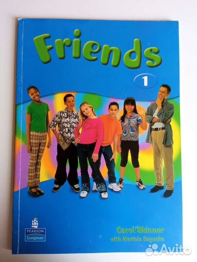 Учебник по доп.занятиям английским языком