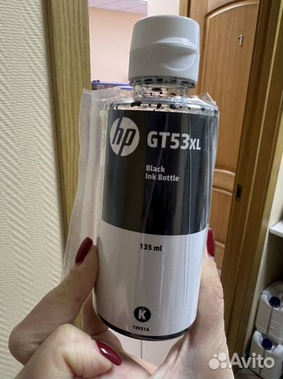 Краска для принтера hp