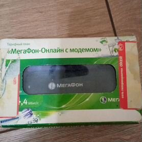 Модем мегафон