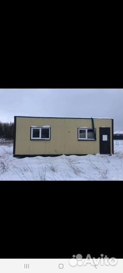 Торговый павильон