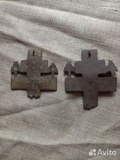 Крест киотный