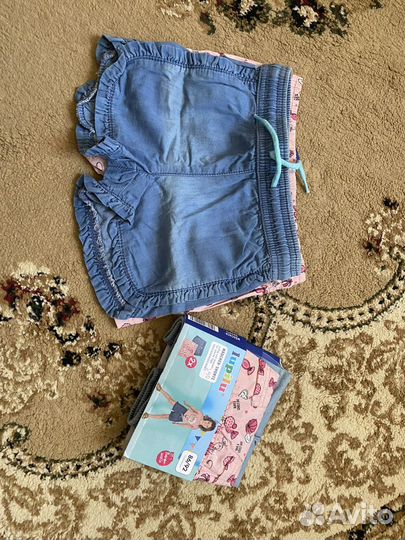 Шорты для девочек