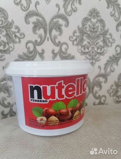 Банки 8 штук