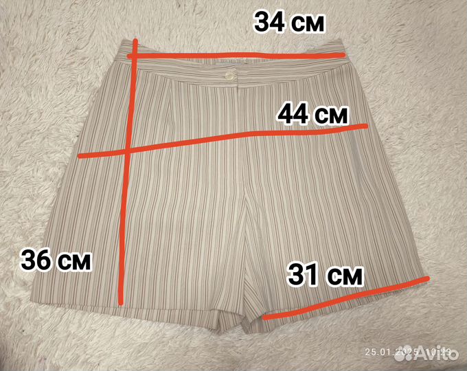 Шорты Зарина р.S (42-44)