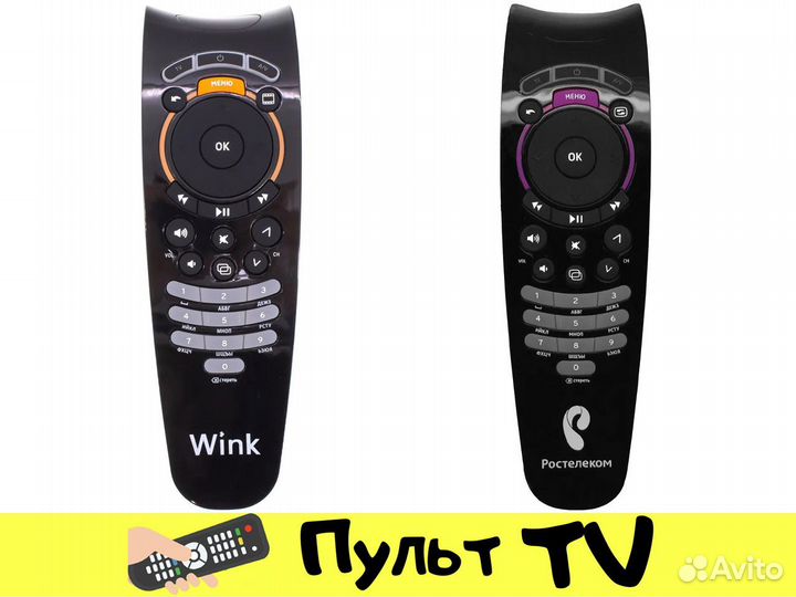Пульт Ростелеком Wink