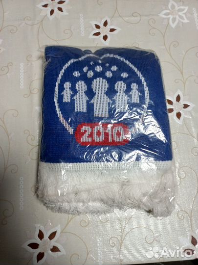 Шарфик переписчика