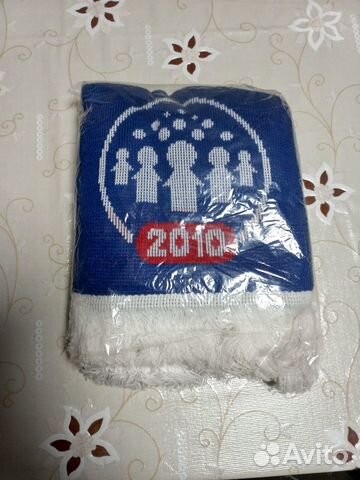 Шарфик переписчика