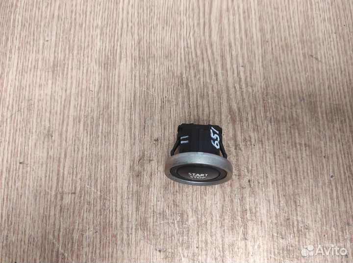 Кнопка запуска двигателя BMW