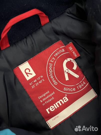 Зимний костюм Reima