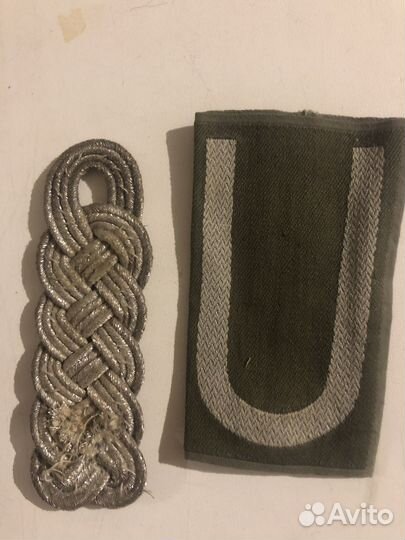 Погоны германии