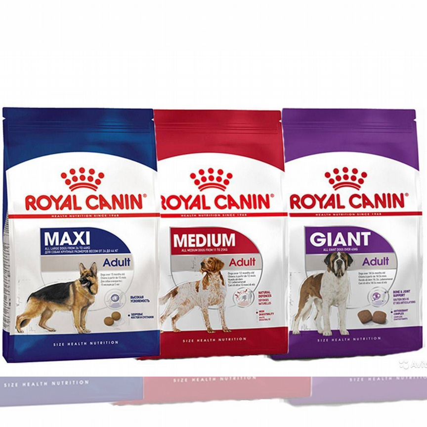 Корма Royal Canin в ассортименте