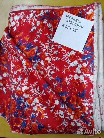 Ткань: ситец, фланель, шелк