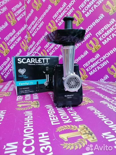 Мясорубка электрическая Scarlett SC-MG45S63