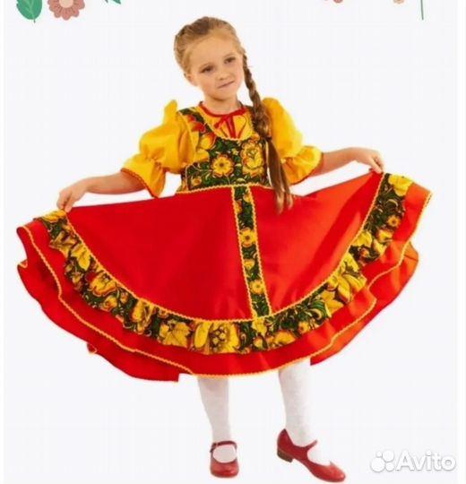 Русский народный костюм