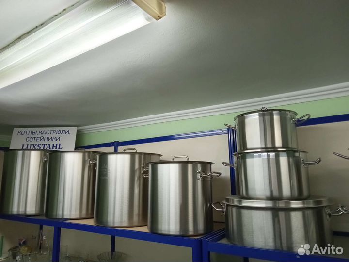 Кастрюля наплитная из нержавеющей стали luxstahl