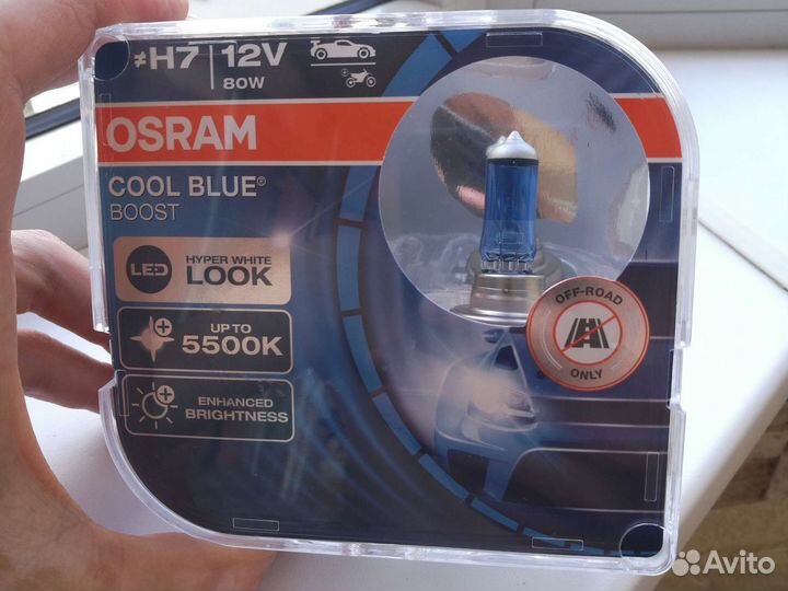 Светодиодные лампы led h7 osram