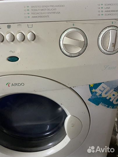 Стиральная машина